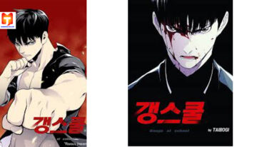 Gang of school 2
