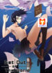 Get Out Of The World 1