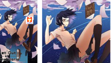 Get Out Of The World 2