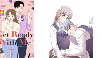 Get Ready With Me 2
