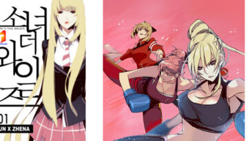 Girls of the Wild’s 2