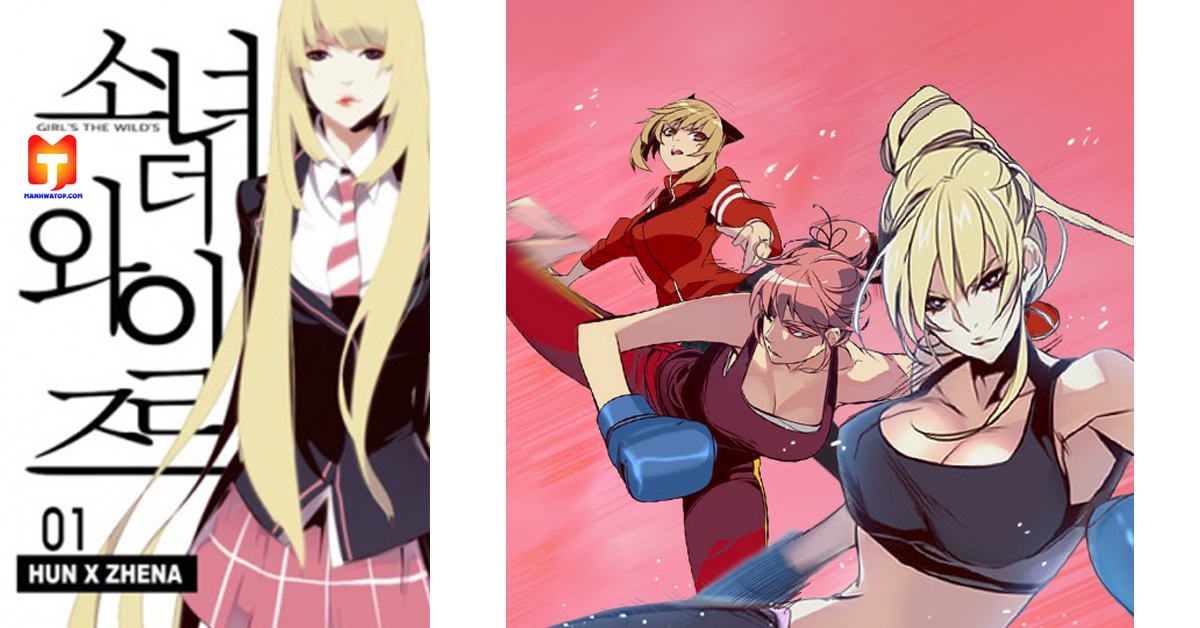 Girls of the Wild’s 2