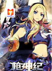 Gunslayer Legend scan 1