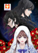 Heavenly Match 1