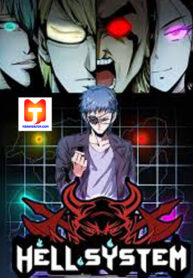 Hell System scan 1