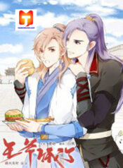 His Royal Highness is Hungry 1