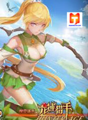 Hunter Age scan 1
