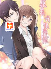 I Always Love You scan 1