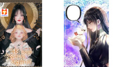 I Became The Black Swan Mother of The White Swan Princess 2