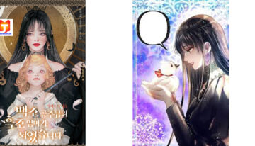 I Became The Black Swan Mother of The White Swan Princess 2