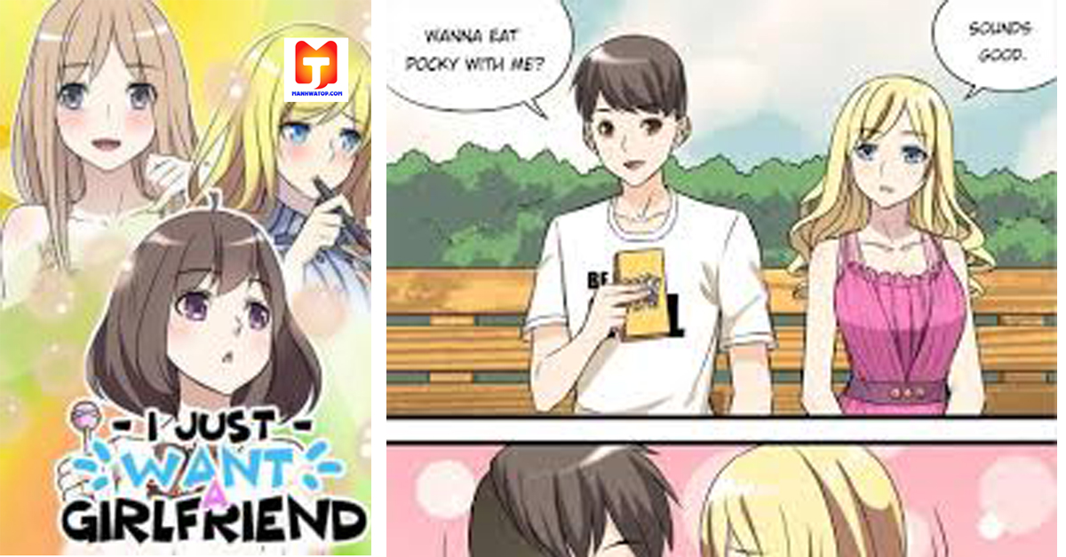 I Just Want A Girlfriend 2