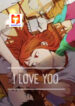I Love Yoo 1