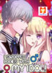 I Swapped Bodies with My Idol scan 1