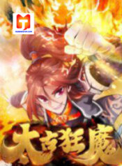 Immemorial Mad Devil 1