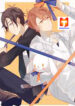 In Search of The Twelve Golden Hairpins 1