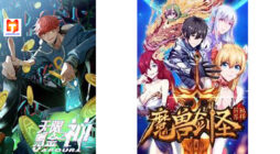 Infinite gold god 2