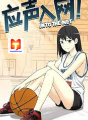 Into the Net! 1