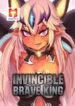 Invincible Brave King 1