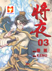 Jiang Ye 1