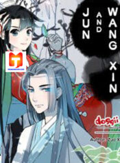 Jun And Wang Xin 1