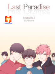 Last Paradise 1