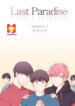 Last Paradise 1