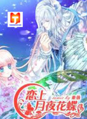 Legend of Moon Night Butterflies 1