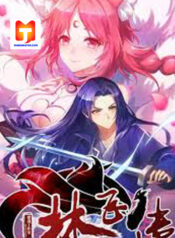 Lin Fei Chronicles 1