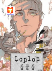 Loplop scan 1