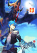 Lord Xue Ying scan 1