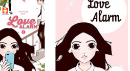 Love Alarm 2