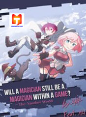 M.M.G. 1