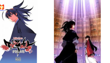 Marchen – The Embodiment of Tales 2