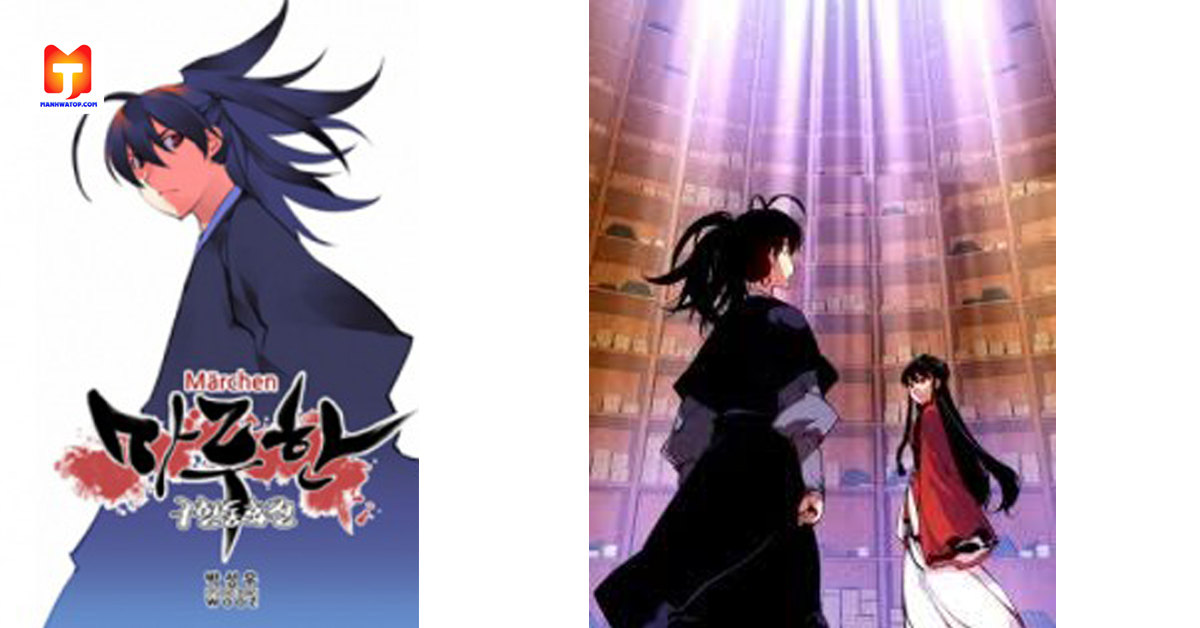Marchen – The Embodiment of Tales 2