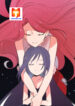 Mermaid’s Voice 1
