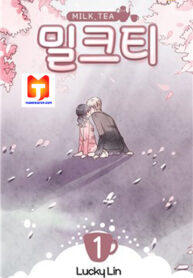 Milk Tea scan 1