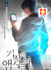 Miracle App Store 1