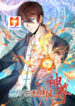 Modern Day God scan 1