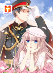 My Adorable Marshal 1