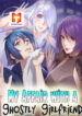 My Affair With a Ghostly Girlfriend 1