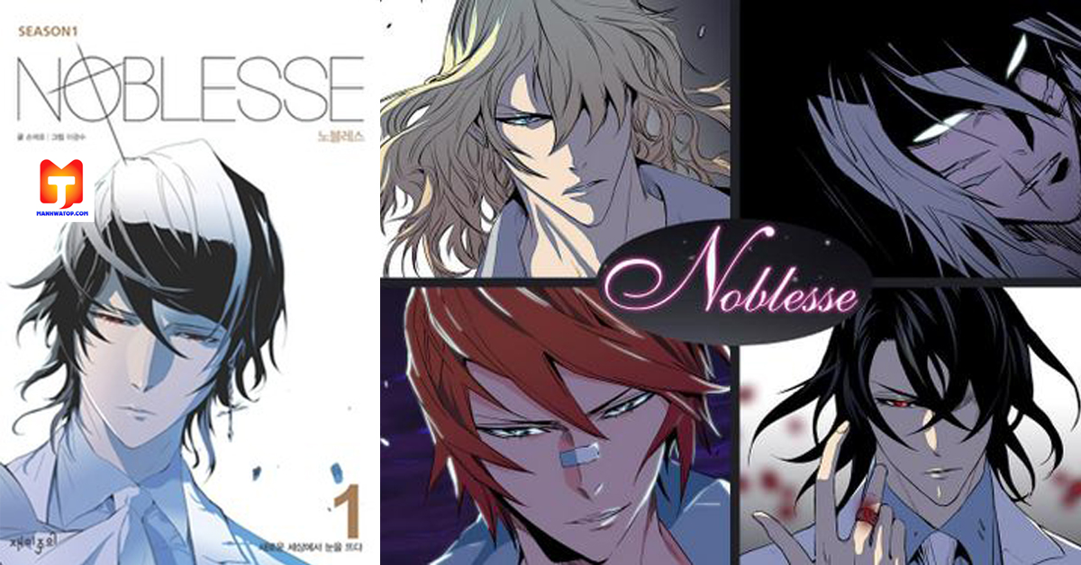 Noblesse 2