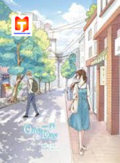 One Day(Huo Mo) 1