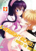 Overnight Riches- I married the Director 1
