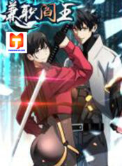 Part-time Yama 1