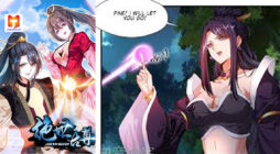 Peerless Ancient 2