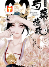 Peony Elegy- Winter 1