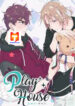 Play House 1
