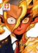 Possesion 1