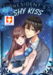 President’s Shy Kiss scan 1