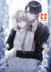 Prisoner of Love scan 1